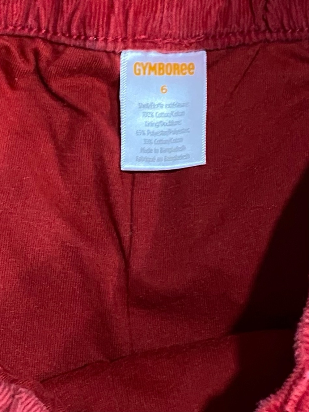 Gymboree Boys Red Corduroy Lined Joggers Size 6 - Picture 5 of 8
